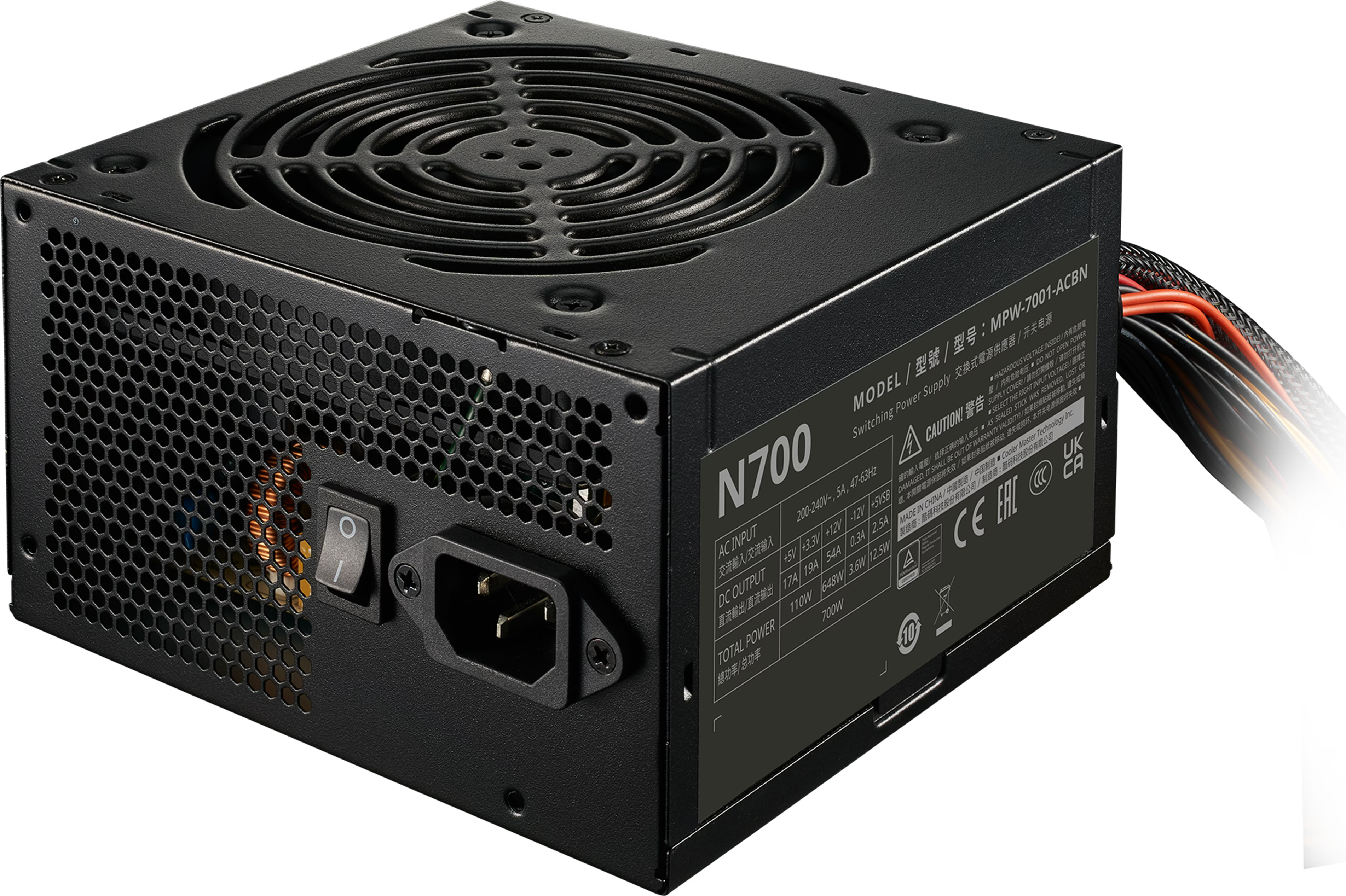 Refurbished Cooler Master Elite NEX 230V 700 watt Refurbished Cooler Master Elite NEX 230V 700 watt